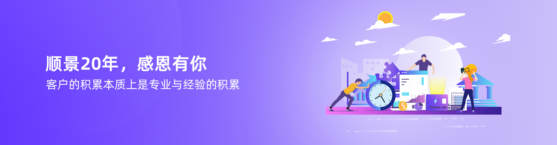 华体会在线平台-华体会在线官网
