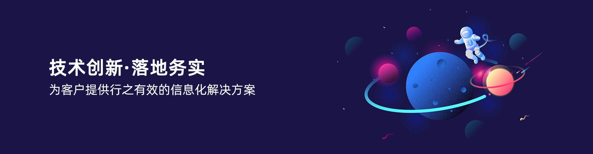 华体会在线平台-华体会在线官网

